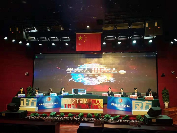 1544024705101916.jpg 微信图片_20181205233453.jpg