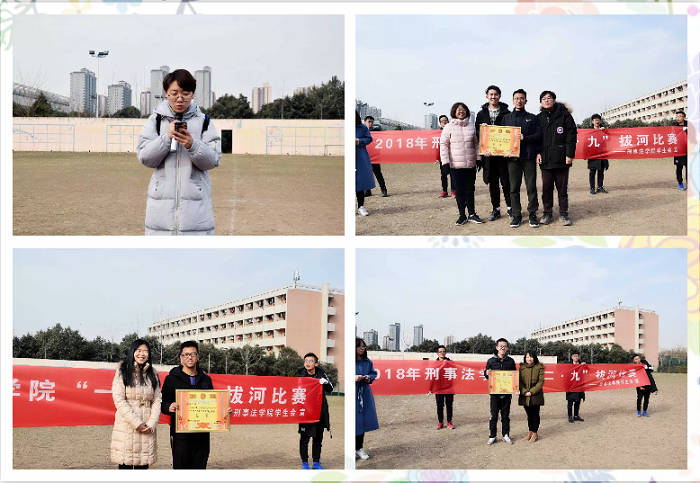 1544536505703569.png 图片3.png