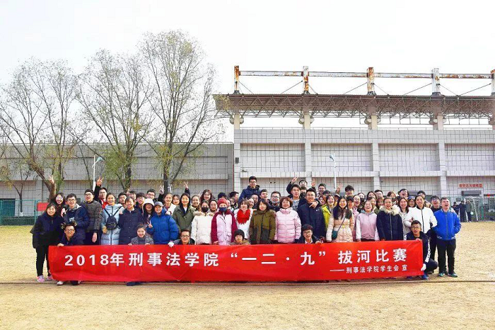 1544536536104197.png 图片4.png